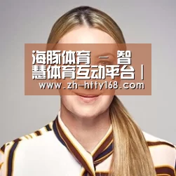付律师