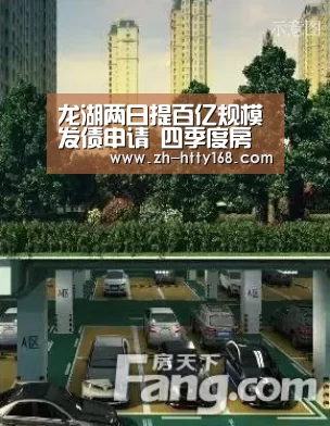 海豚体育