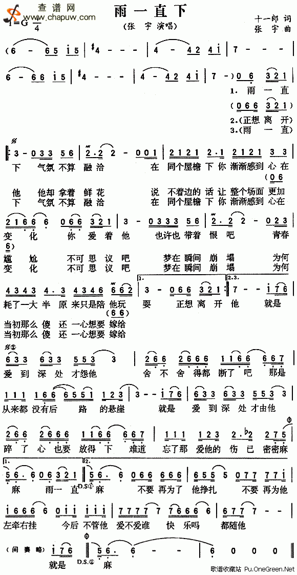 海豚体育